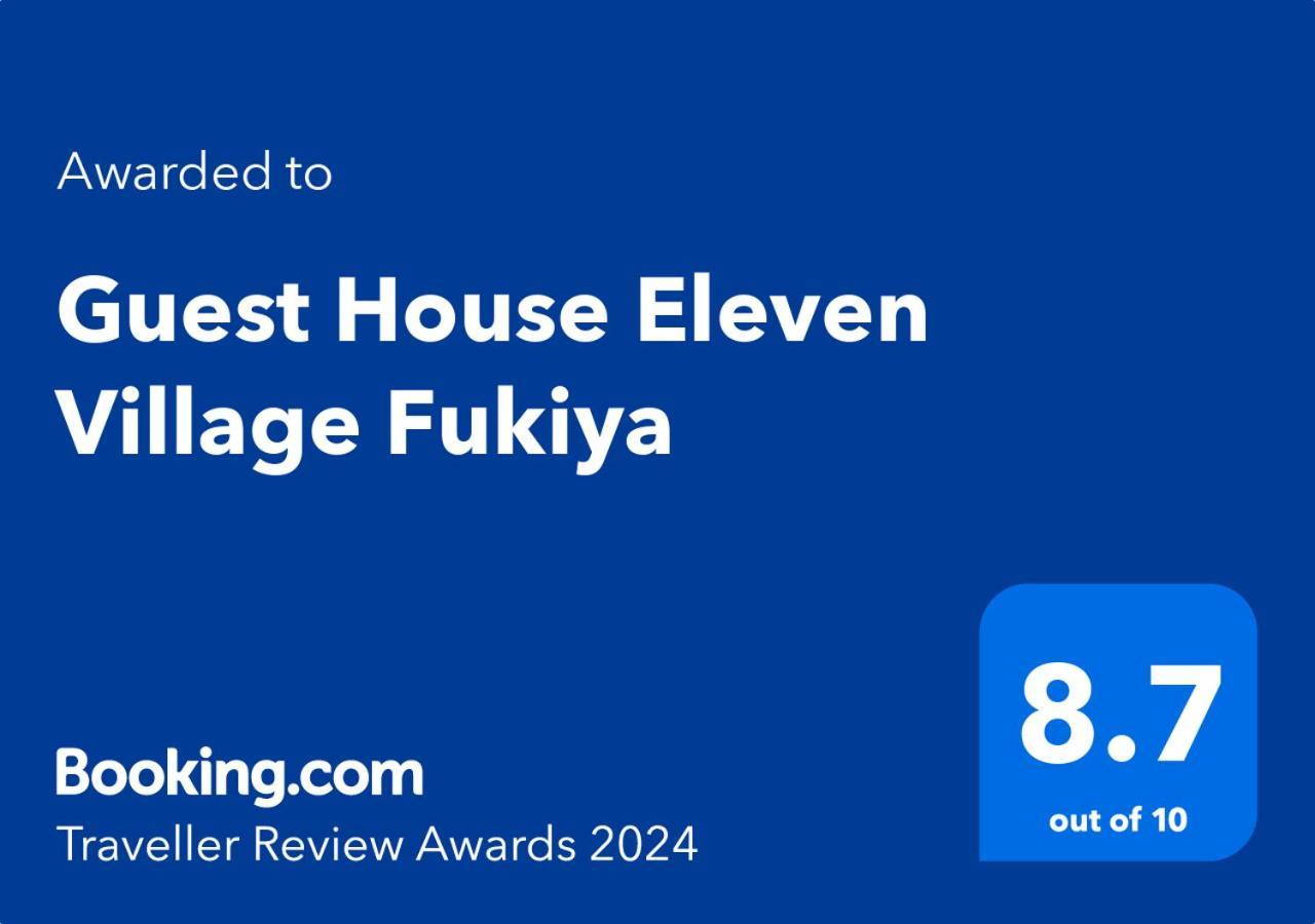 Guest House Eleven Village Fukiya Exteriér fotografie